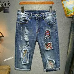 Jeans Philipp Plein